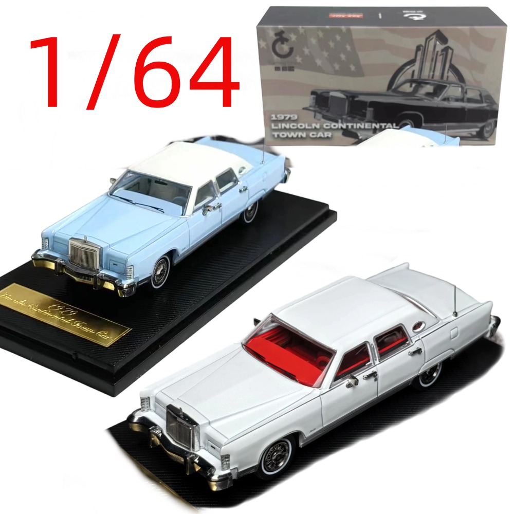 Turning Crush Diecast 1/64 sca - Vintage Collectible Model Cars review and price