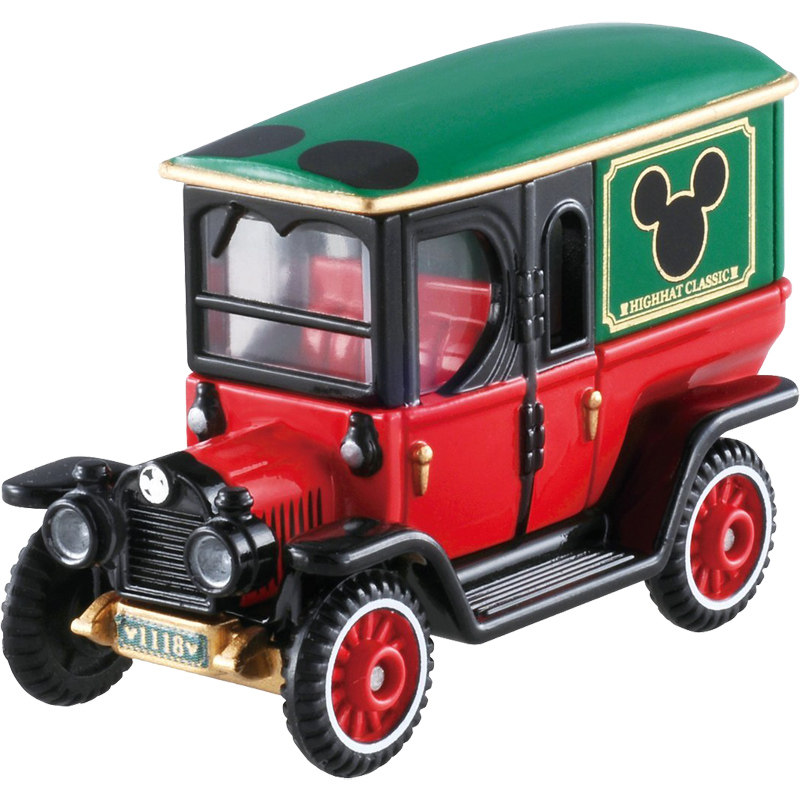 Original TAKARA TOMY Dream Tom - Vintage Collectible Model Cars review and price