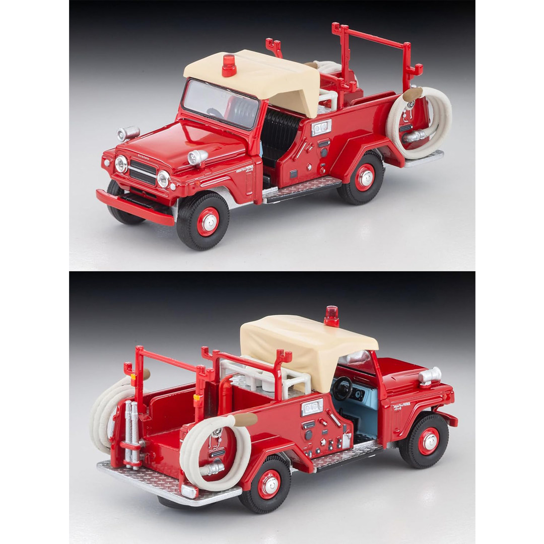Original Tomytec Tomica Limite - Vintage Collectible Model Cars review and price