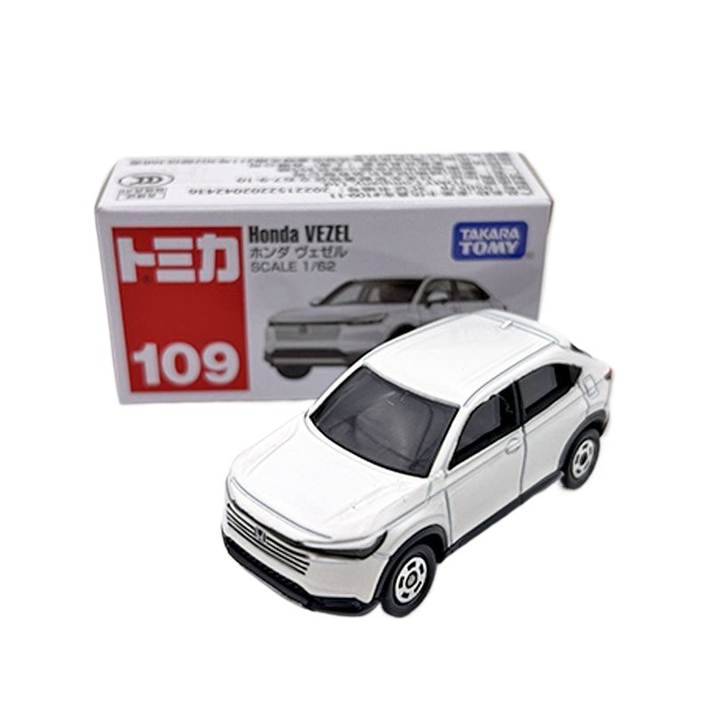 TAKARA TOMY 1/62 Scale Red Whi - Vintage Collectible Model Cars review and price