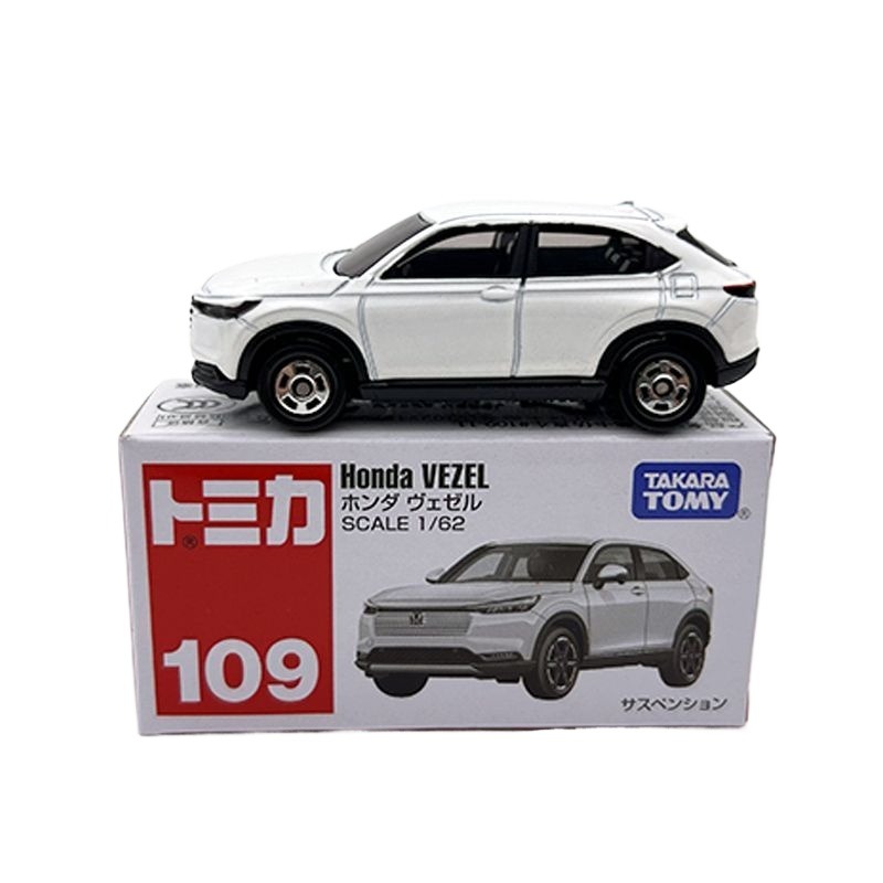 TAKARA TOMY 1/62 Scale Red Whi - Vintage Collectible Model Cars review and price